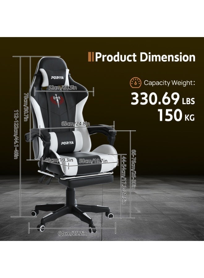 بازار بوريا كرسي ألعاب PORIYA مريح مع مسند قدم، كرسي مكتب تنفيذي قابل للتعديل، إمالة 90–145°، ارتفاع قابل للتعديل، جلد PVC، يتحمل حتى 150 كجم - Image 2